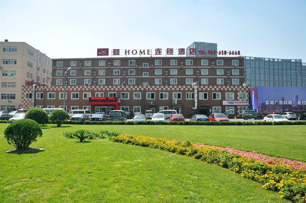 Piao Home Inn Beijing Guomao East Buitenkant foto